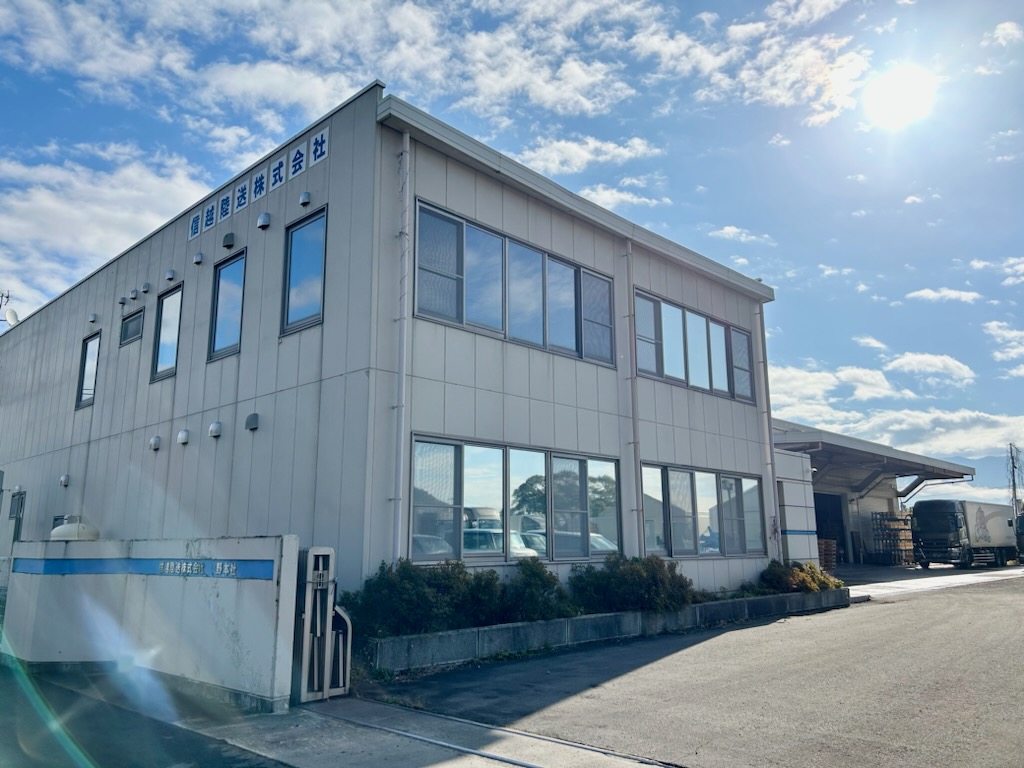 ホームページをリニューアルいたしました！