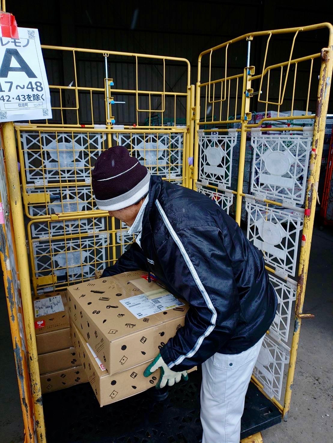 繁忙期が始まりました⛄🍎